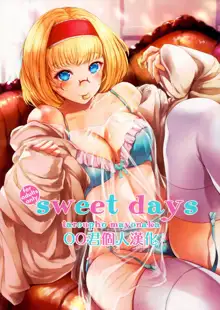 Sweet days, 中文