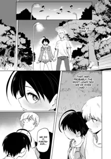 Furuya-Kun to Oguri-San 3, English