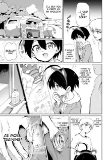 Furuya-Kun to Oguri-San 3, English