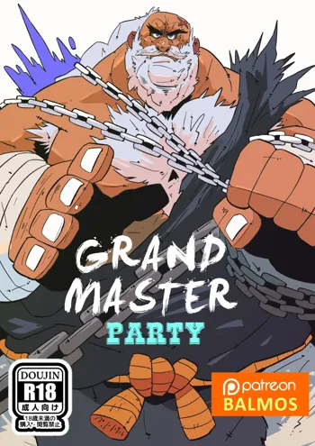 Grandmaster Party HD, English