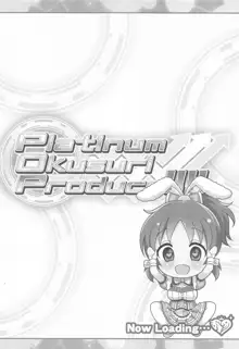 Platinum Okusuri Produce!!!!, 日本語