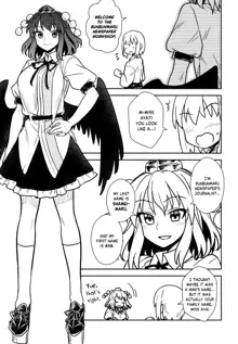 Aya-san to Himitsuzukuri, English