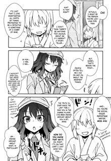 Aya-san to Himitsuzukuri, English