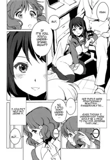 Oumae Kumiko no Yuuutsu, English