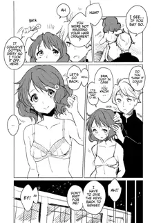 Oumae Kumiko no Yuuutsu, English