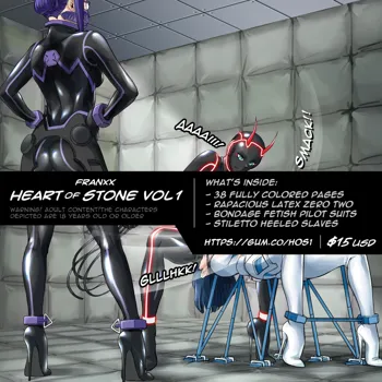 Heart of Stone, English