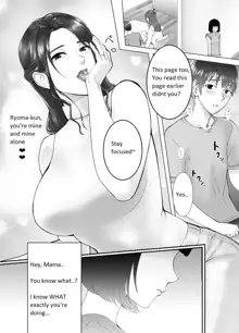 Osananajimi ga Mama to Yatte Imasu. 2 | My Childhood Friend is Doing It with My Mom 2, English