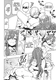 Karakai Onee-san ga Kaeriuchi ni Au Hon | The book where the teasing onee-san gets it back, English