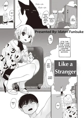 Tanin Mitai ni | Like a Stranger, English