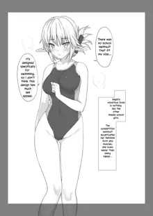 Enjo Kouhai Swimming Costume, English