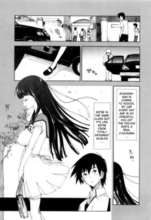 Shintaichuu, Nurunuru Desu. - My Whole Body Is Clammy Ch. 5-6, English