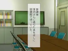 陰キャの恋が終る時。, 日本語