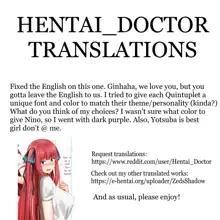 Gotoubun no Erosu + SP, English