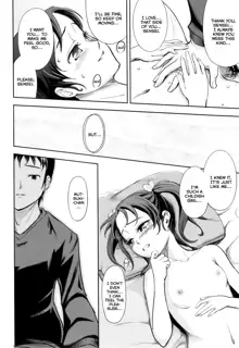 Kimagure Ch. 3, 6, English