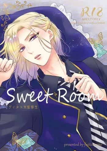 Sweet Room, 日本語