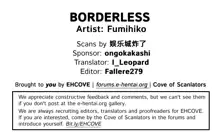 BORDERLESS, English