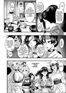 Oideyo! Kunoichi no Sato Kan ~Shiren!! Kozukuri Kinshirei no Maki~, English