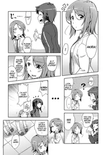 Ecchi Shitara Irekawacchatta!? | We Switched Our Bodies After Having Sex!? Ch. 5, English