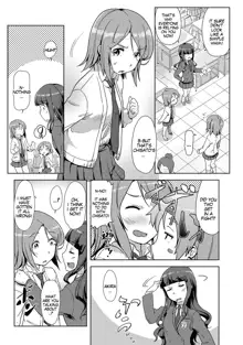 Ecchi Shitara Irekawacchatta!? | We Switched Our Bodies After Having Sex!? Ch. 5, English