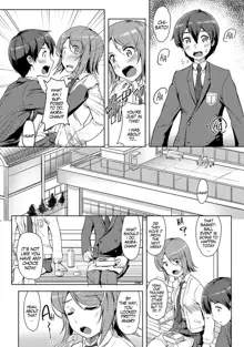 Ecchi Shitara Irekawacchatta!? | We Switched Our Bodies After Having Sex!? Ch. 5, English