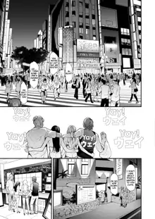 TS Revolution <Ch. 2>, English