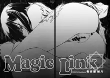 Magic Link, 日本語