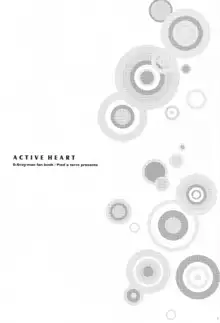 ACTIVE HEART, 日本語