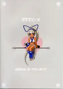 Zero-X, English