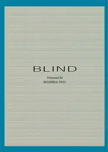 Blind (decensored), English