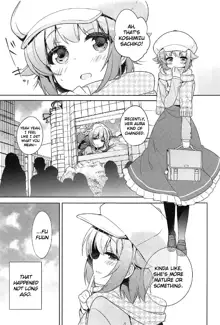 Sachiko ga Itte mo Kawaii to Iu no o Yamenai!, English