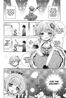 Sachiko ga Itte mo Kawaii to Iu no o Yamenai!, English