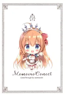 Momoiro Connect, 中文