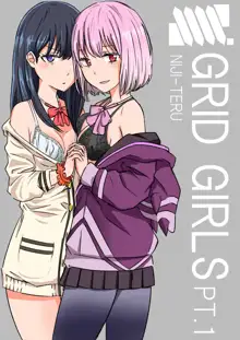 SSSS.GRIDGIRLS, 日本語