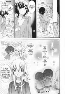 Shou Ga Nai Kimi | You Helpless Person, English