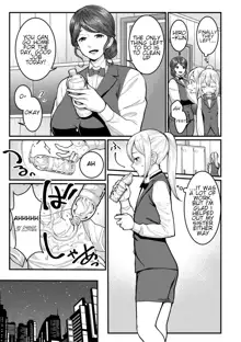 Boku no Otona Shokugyo-taiken | My Adult Work Experience Ch. 6, English