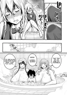 Boku no Otona Shokugyo-taiken | My Adult Work Experience Ch. 6, English