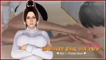 Tifa-The Perfect Lover, 日本語