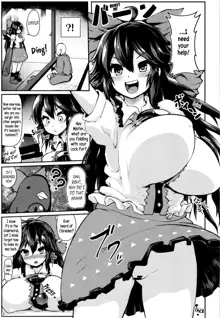 Muchimuchi Okuu-chan!! | Dummy thick! Okuu-chan!, English