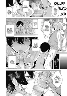 Craft Fella Ch. 1-2, English