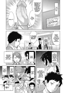 Craft Fella Ch. 1-2, English