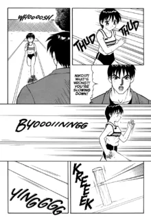 Super Taboo Extreme 04, English