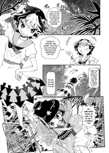 Touhou Amanojaku, English