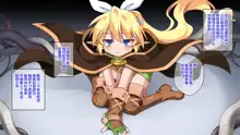 Hinnyuu Elf no Bounyuu Jikken ~Isekai Teni shitara Nano Machine de Bakunyuu Kaizou sarechaimashita~, 中文