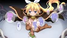 Hinnyuu Elf no Bounyuu Jikken ~Isekai Teni shitara Nano Machine de Bakunyuu Kaizou sarechaimashita~, 中文