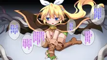 Hinnyuu Elf no Bounyuu Jikken ~Isekai Teni shitara Nano Machine de Bakunyuu Kaizou sarechaimashita~, 中文