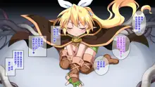 Hinnyuu Elf no Bounyuu Jikken ~Isekai Teni shitara Nano Machine de Bakunyuu Kaizou sarechaimashita~, 中文