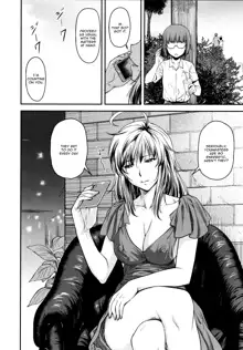 Kaname Date #12, English