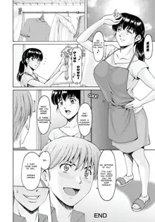 Saimin Netorare Zuma Haruka Ch. 8 (decensored), English