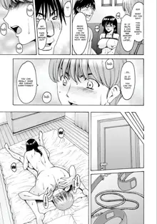 Saimin Netorare Zuma Haruka Ch. 8 (decensored), English