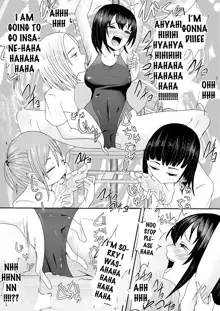 Kyouei Mizugi Shoujo Kusuguri Junan, English